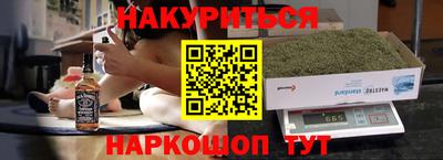 МДПВ Будённовск