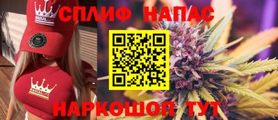 бошки Берёзовский