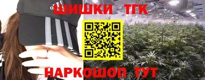 бошки Берёзовский