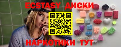 первитин Бузулук