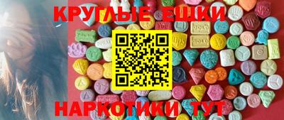 МДПВ Будённовск