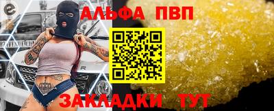 бошки Берёзовский