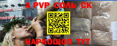 ГАЛЛЮЦИНОГЕННЫЕ ГРИБЫ Бугуруслан