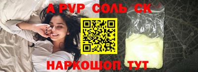 МДПВ Будённовск