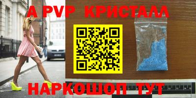 МДПВ Будённовск