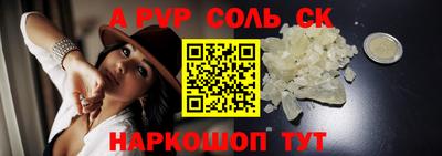 МДПВ Будённовск