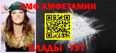 ГАЛЛЮЦИНОГЕННЫЕ ГРИБЫ Бугуруслан