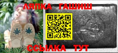 бошки Берёзовский