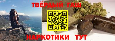 первитин Бузулук