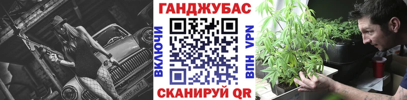 Конопля MAZAR  цены   даркнет какой сайт  Ессентуки 